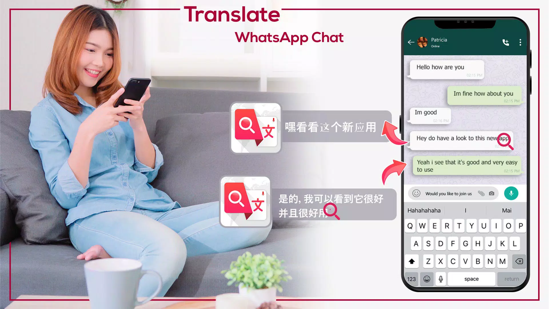 whatsapp翻譯軟件有什么用？