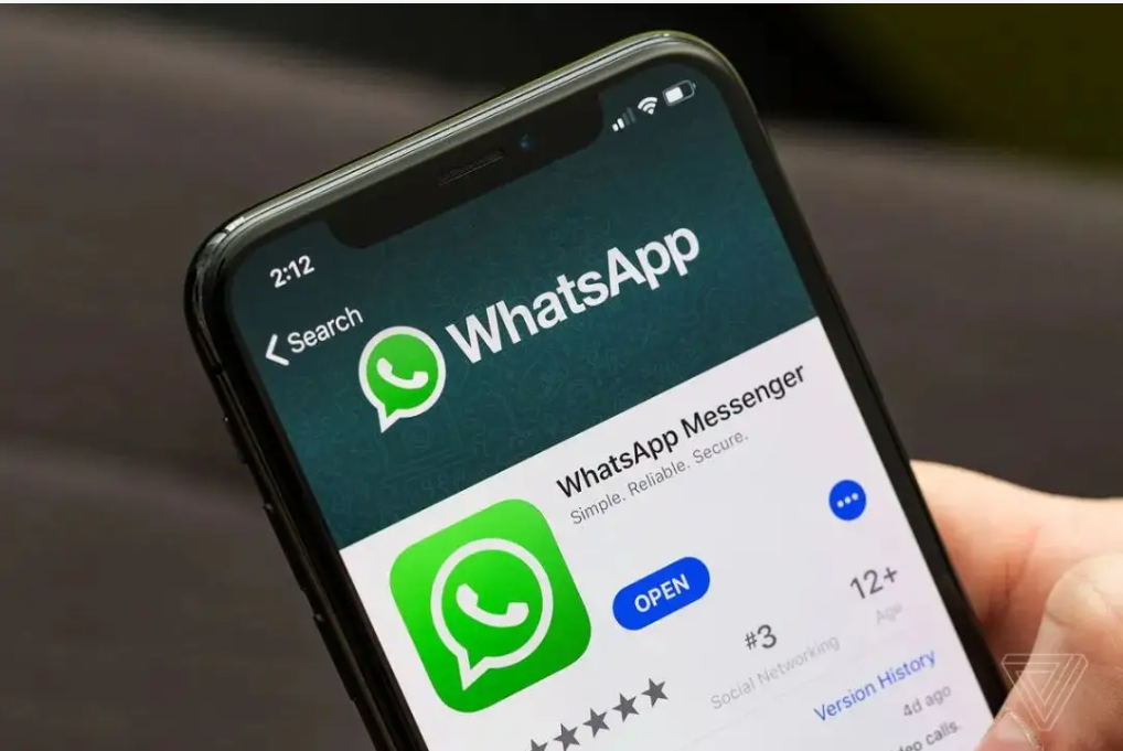 whatsapp視頻通話過濾器