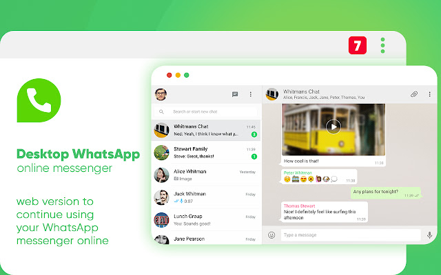 WhatsApp聯(lián)系人篩選，WhatsApp活躍號提取