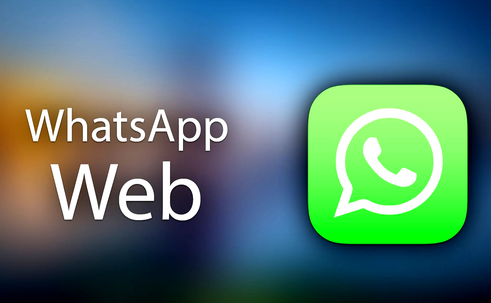 WhatsApp 電腦版在哪里？
