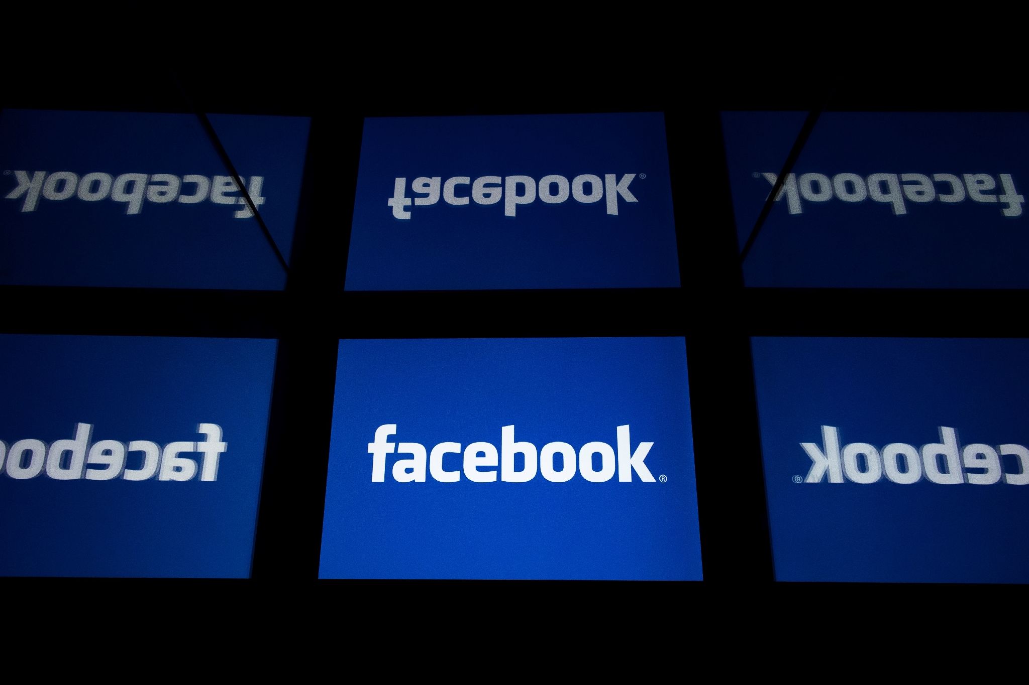 Facebook營銷軟件是什么