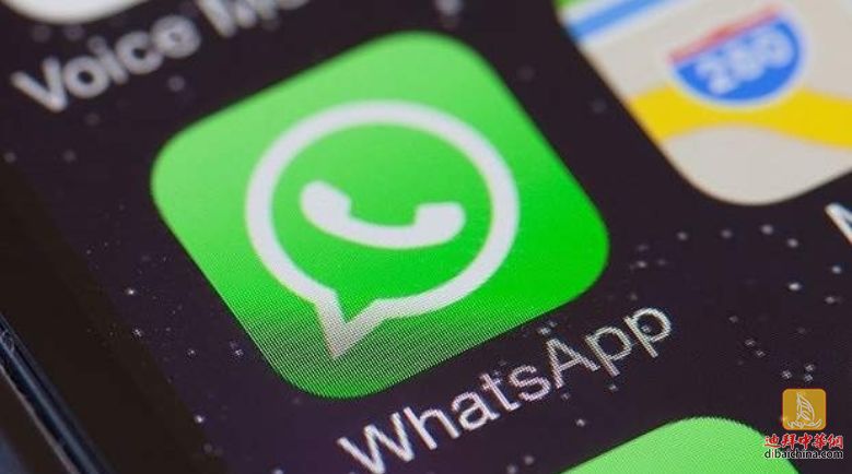 WhatsApp定制過濾超好用