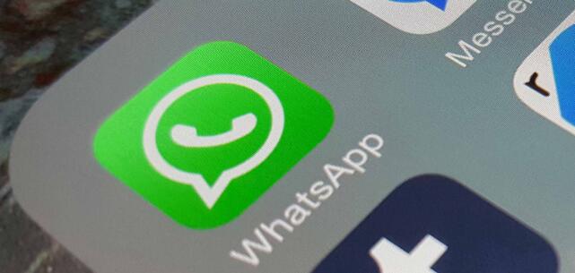 WhatsApp篩號(hào)助手有什么用