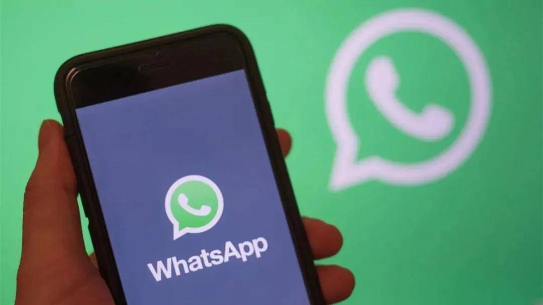 WhatsApp頻道號(hào)注冊(cè)麻煩嗎？