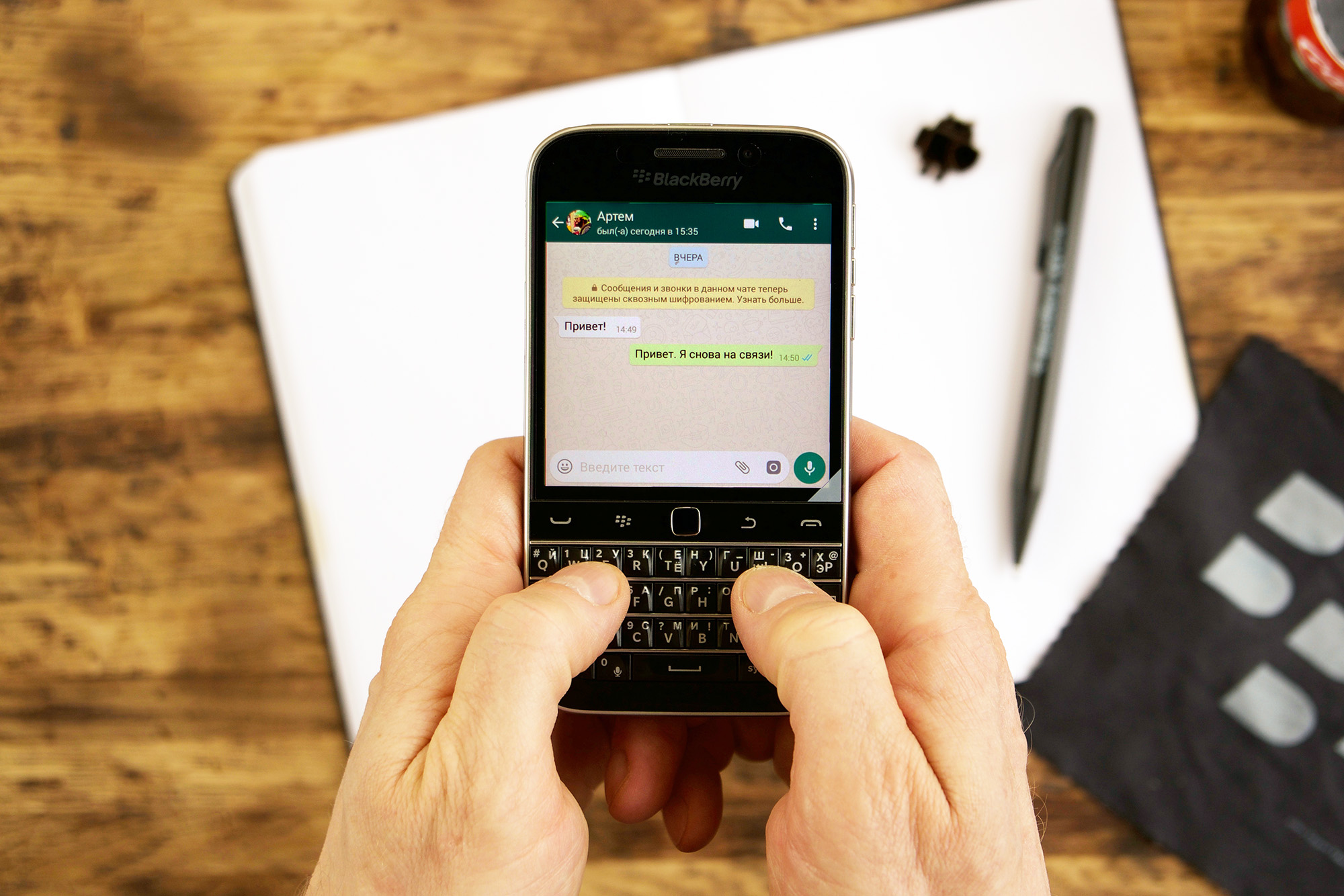 WhatsApp翻譯軟件是什么？