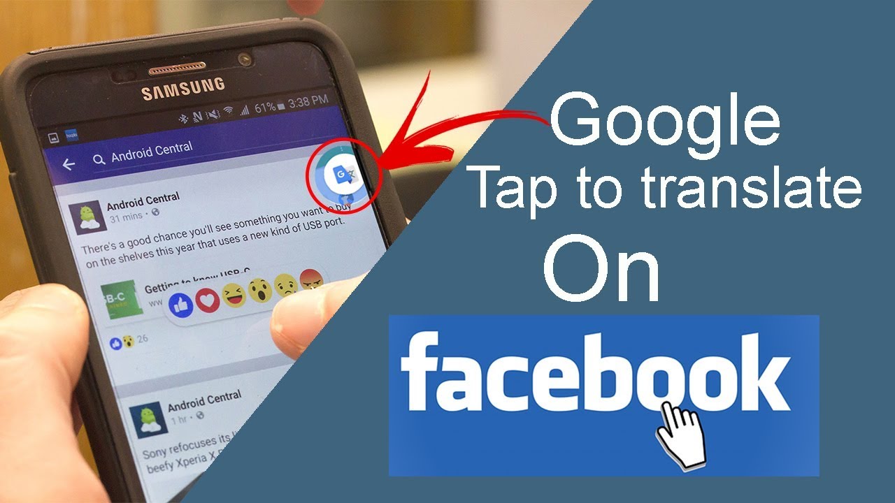 Facebook營銷軟件