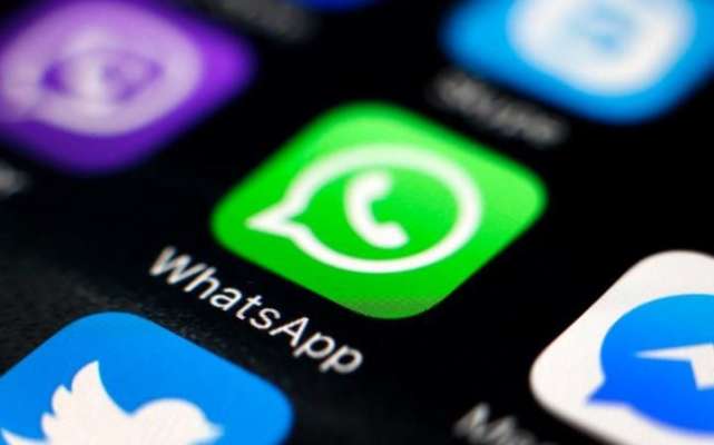 WhatsApp快速篩號軟件,WhatsApp篩號軟件,WhatsApp快速篩號