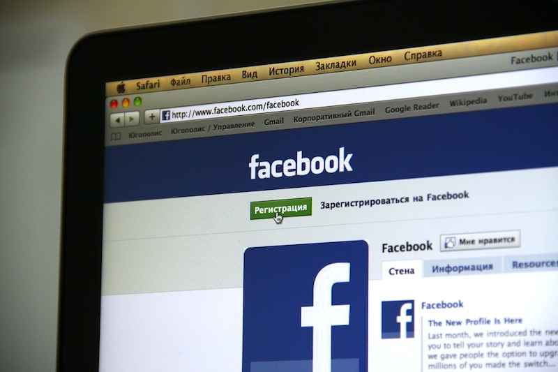 Facebook采集客戶輔助