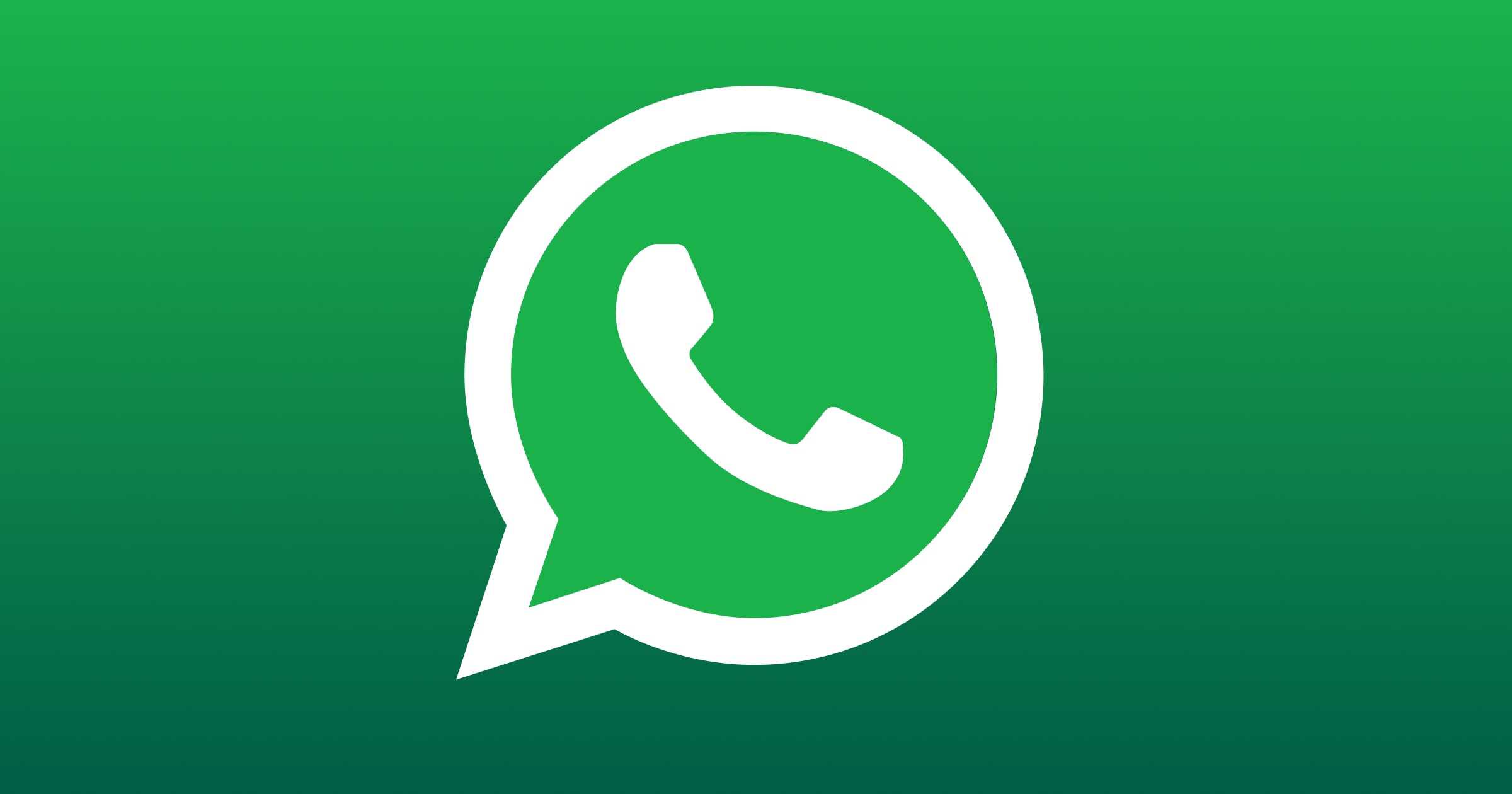 WhatsApp篩號